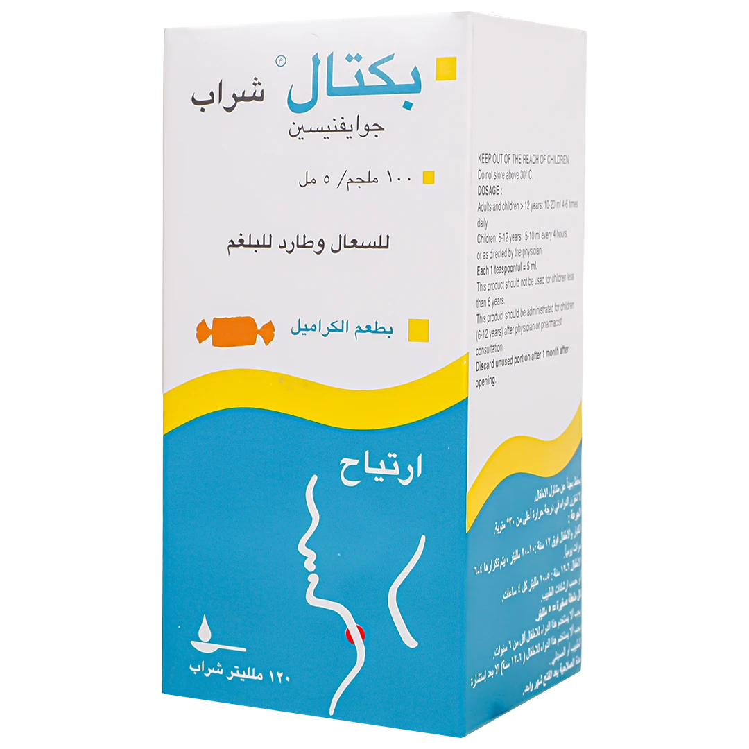 Pectal Syrup 120ml