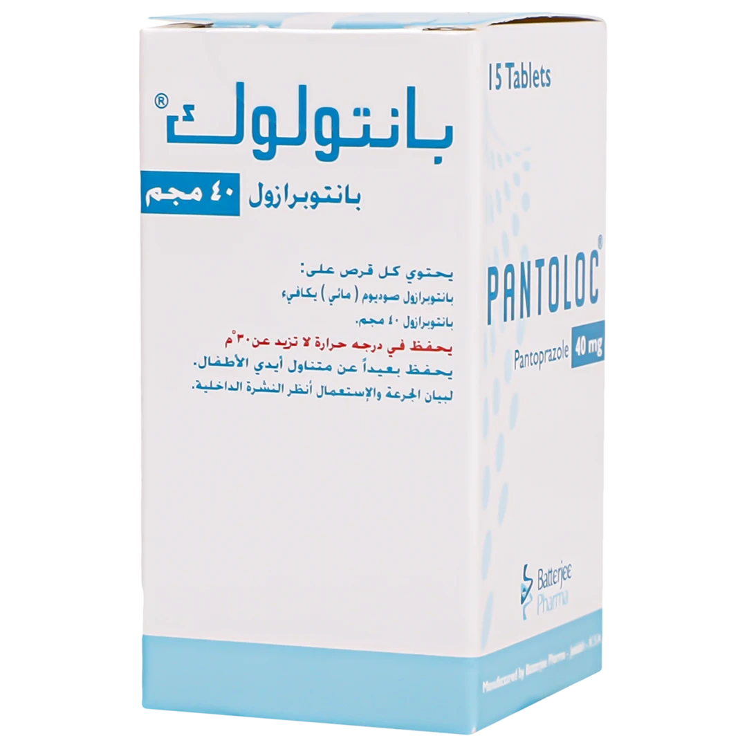 Pantoloc 40Mg 15Tablets