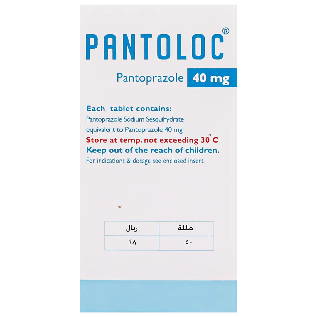 Pantoloc 40Mg 15Tablets - view 3