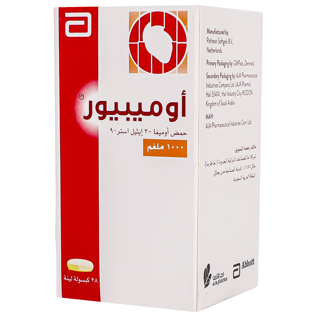 اوميبيور 1000 مجم 28 كبسول