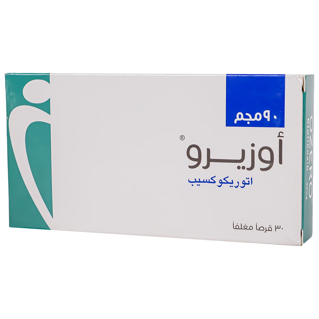 أوزيرو 90 مجم30 قرص