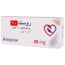 روست 20 مجم 30 قرص