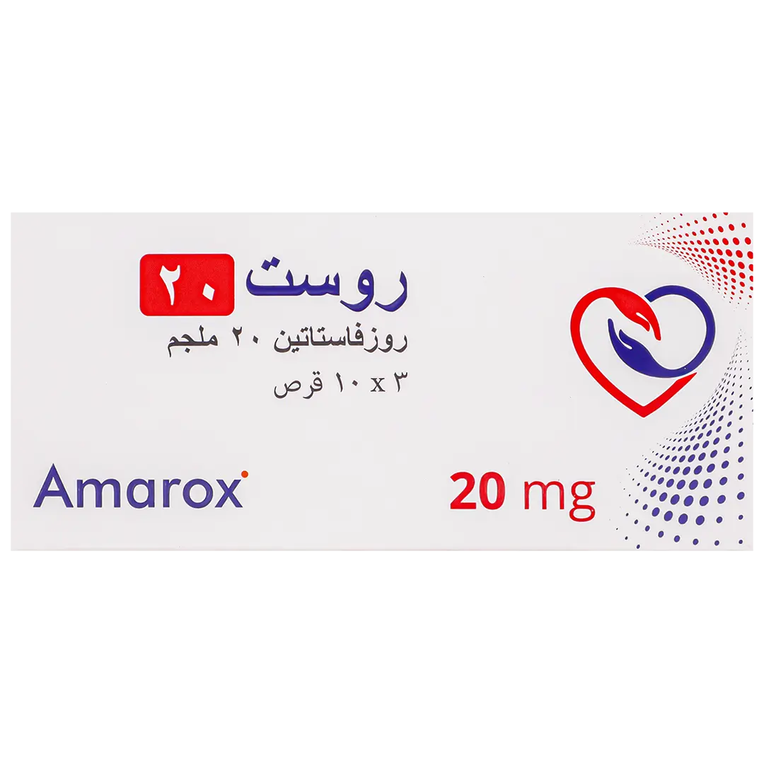 روست 20 مجم 30 قرص - view 2