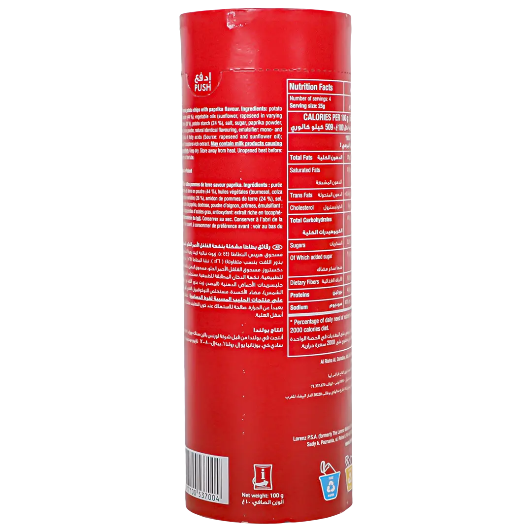 Lorenz Chipsletten Paprika 100 gm - view 2
