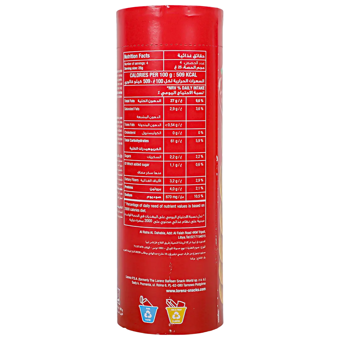 Lorenz Chipsletten Paprika 100 gm - view 3