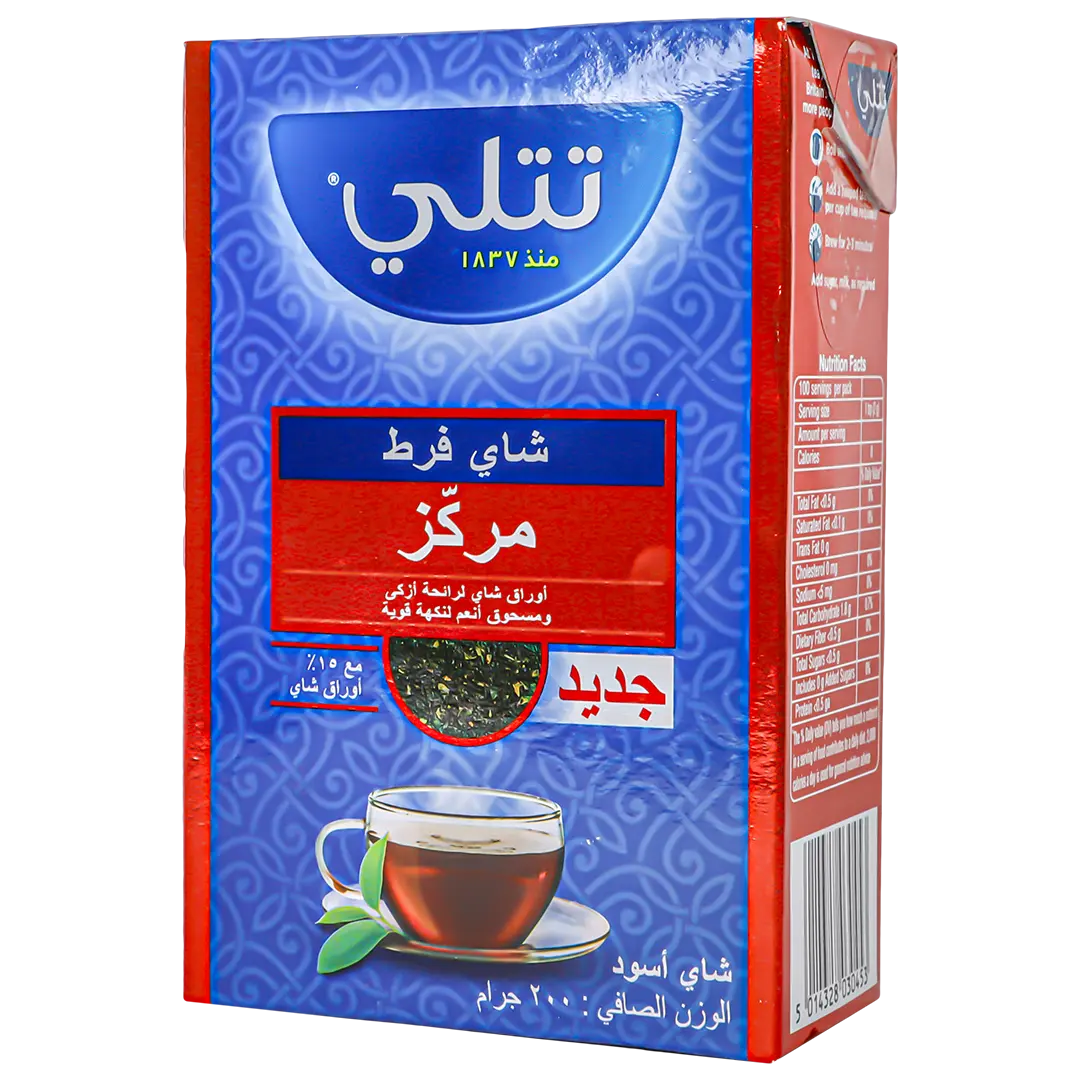 Tetley Tea Strong loose 200 gm - view 1