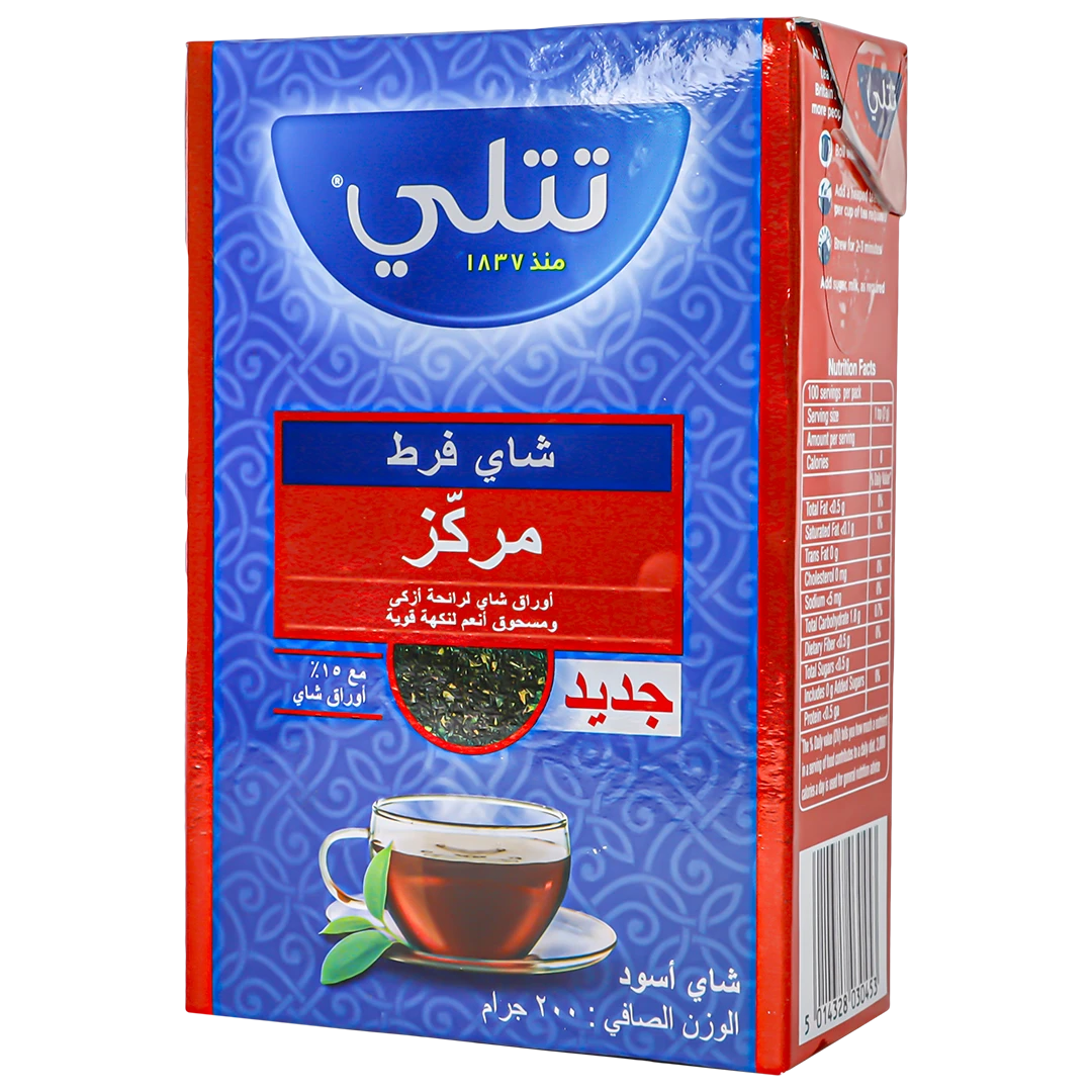 Tetley Tea Strong loose 200 gm