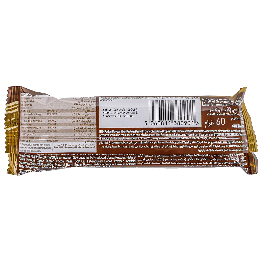 Grenade Protein Bar Fudged Up Flavor 60 gm - view 3