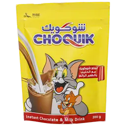 Chquick Chocolate Powder Bag 200 gm