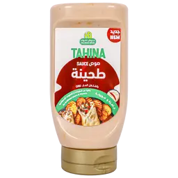 Halwani Tahina Sauce Chili 380 gm