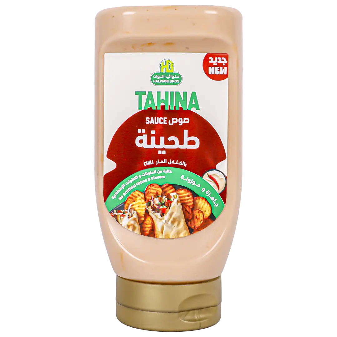 Halwani Tahina Sauce Chili 380 gm - view 1