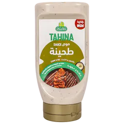 Halwani Tahina Sauce Cumin And Dill 380 gm