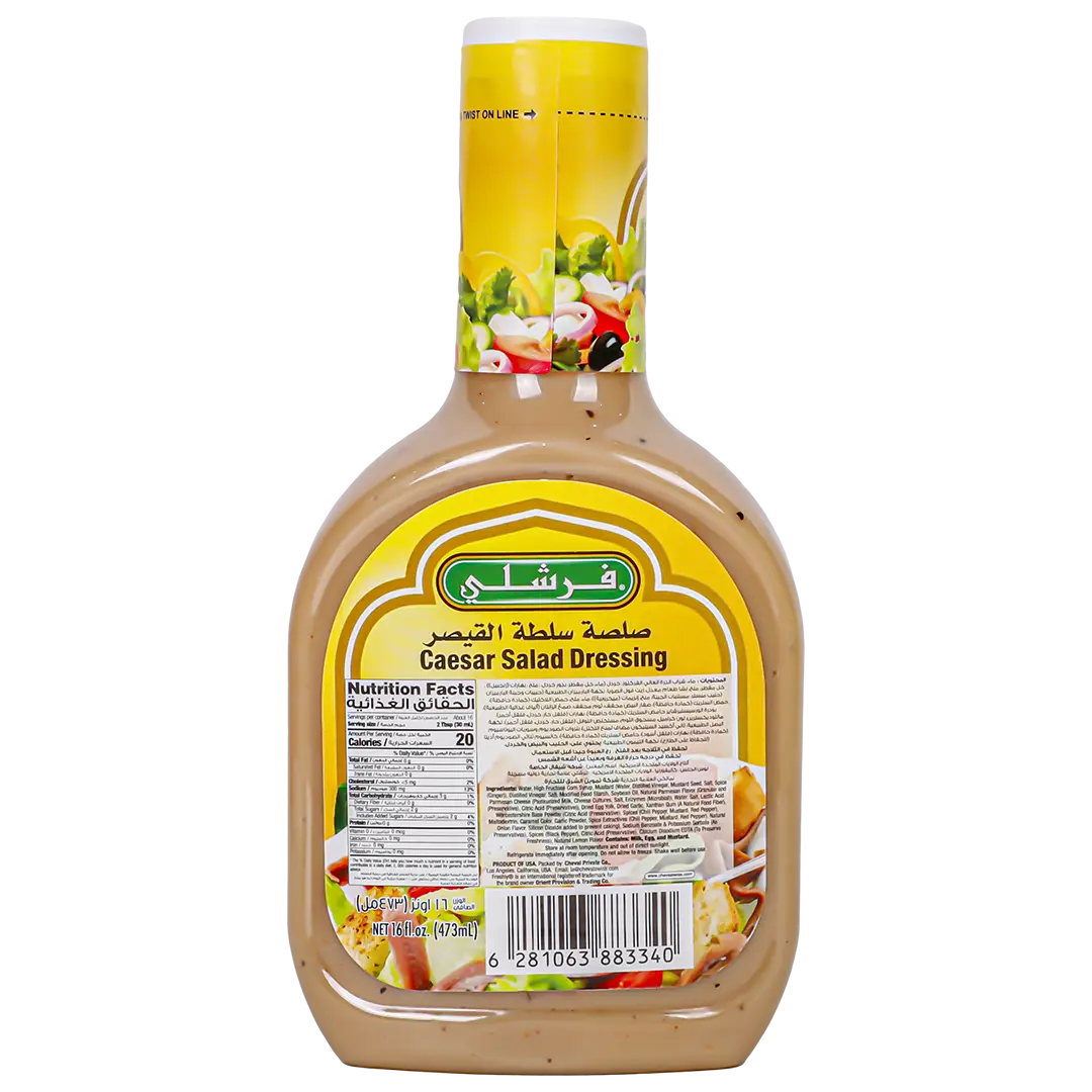 Freshly salad dressing  Caesar 473 ml  - view 2