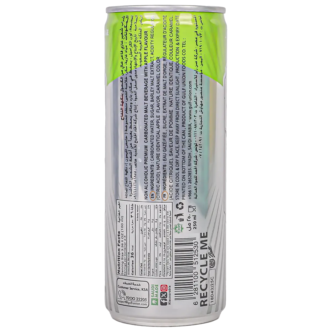 Klasse Apple Can 250ml - view 2