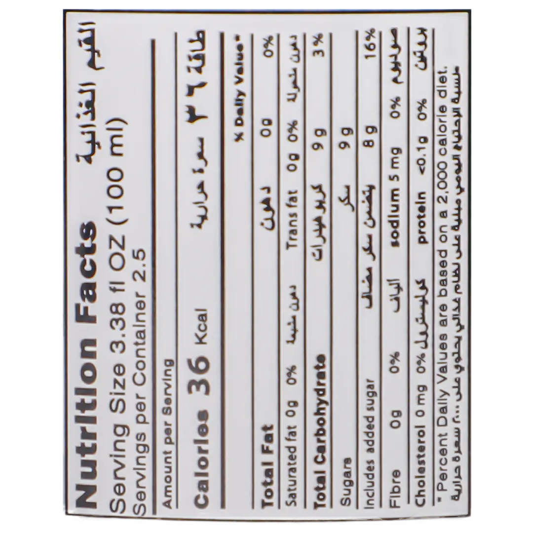 Klasse Apple Can 250ml - view 3