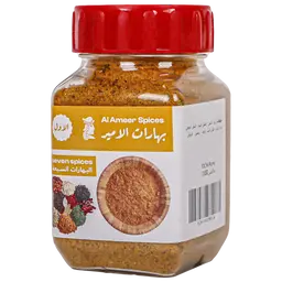 Al Ameer Seven Spices 90 gm