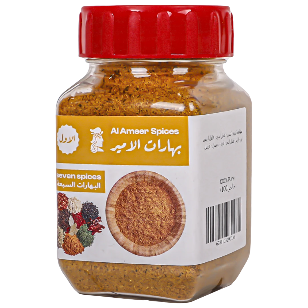 Al Ameer Seven Spices 90 gm