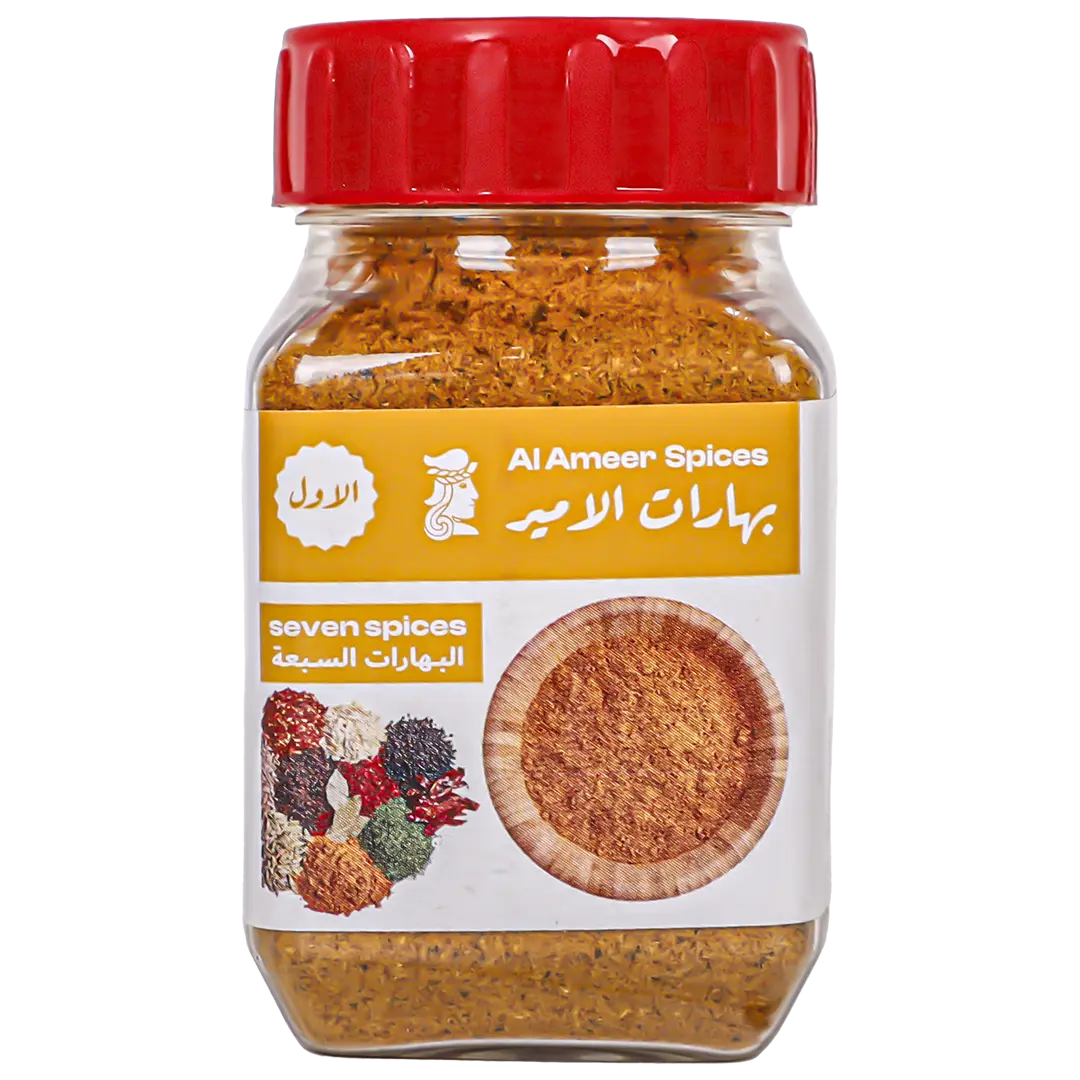 Al Ameer Seven Spices 90 gm - view 2