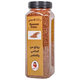 Rashad Qasimi 460 gm 