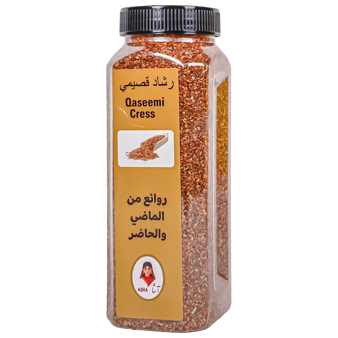 Rashad Qasimi 460 gm  - view 1