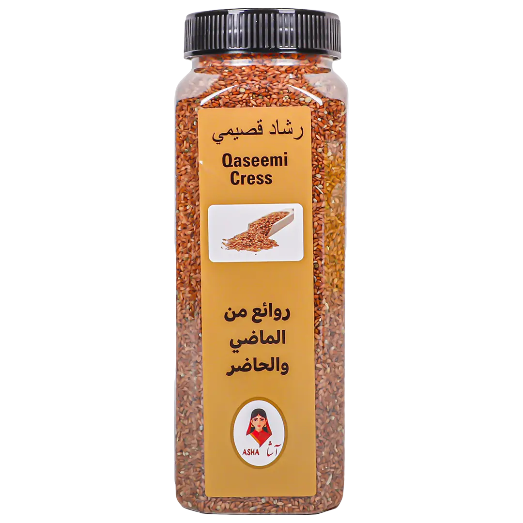Rashad Qasimi 460 gm  - view 2