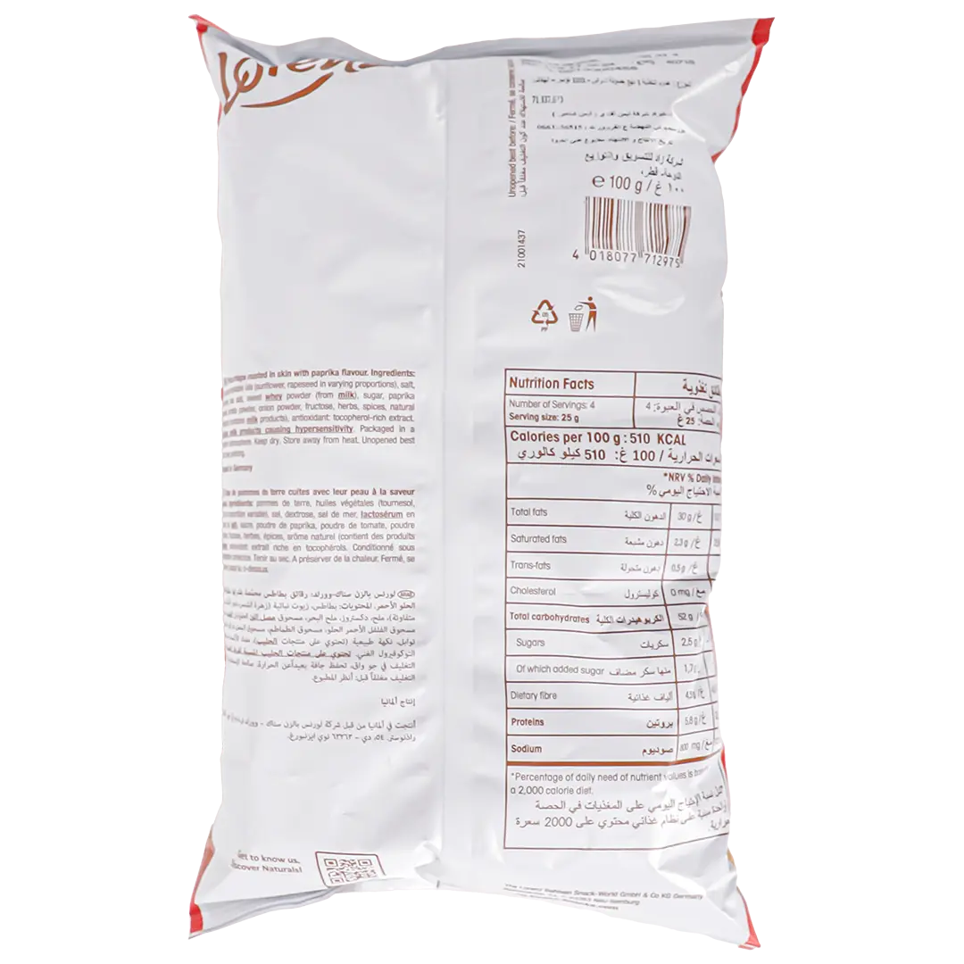 Lorenz Naturals Mild Paprika 100G - view 2