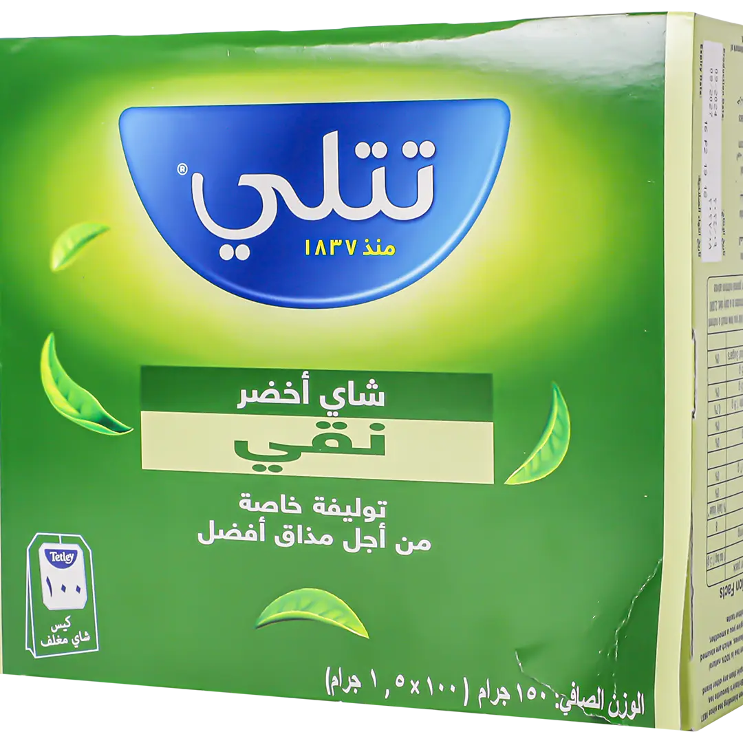 Tetley Green Tea Bags 100 - view 1