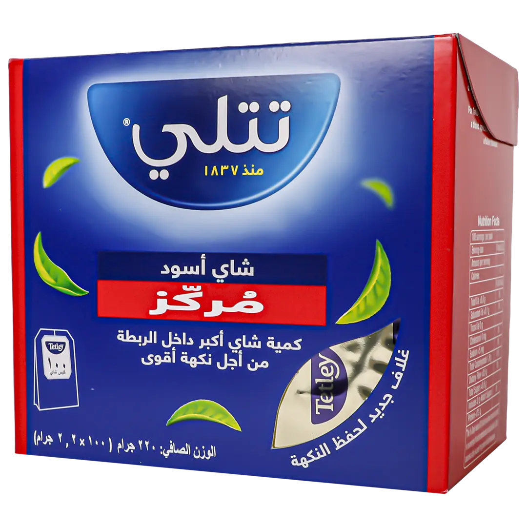 Tetley Black Tea Bags 100 - view 1