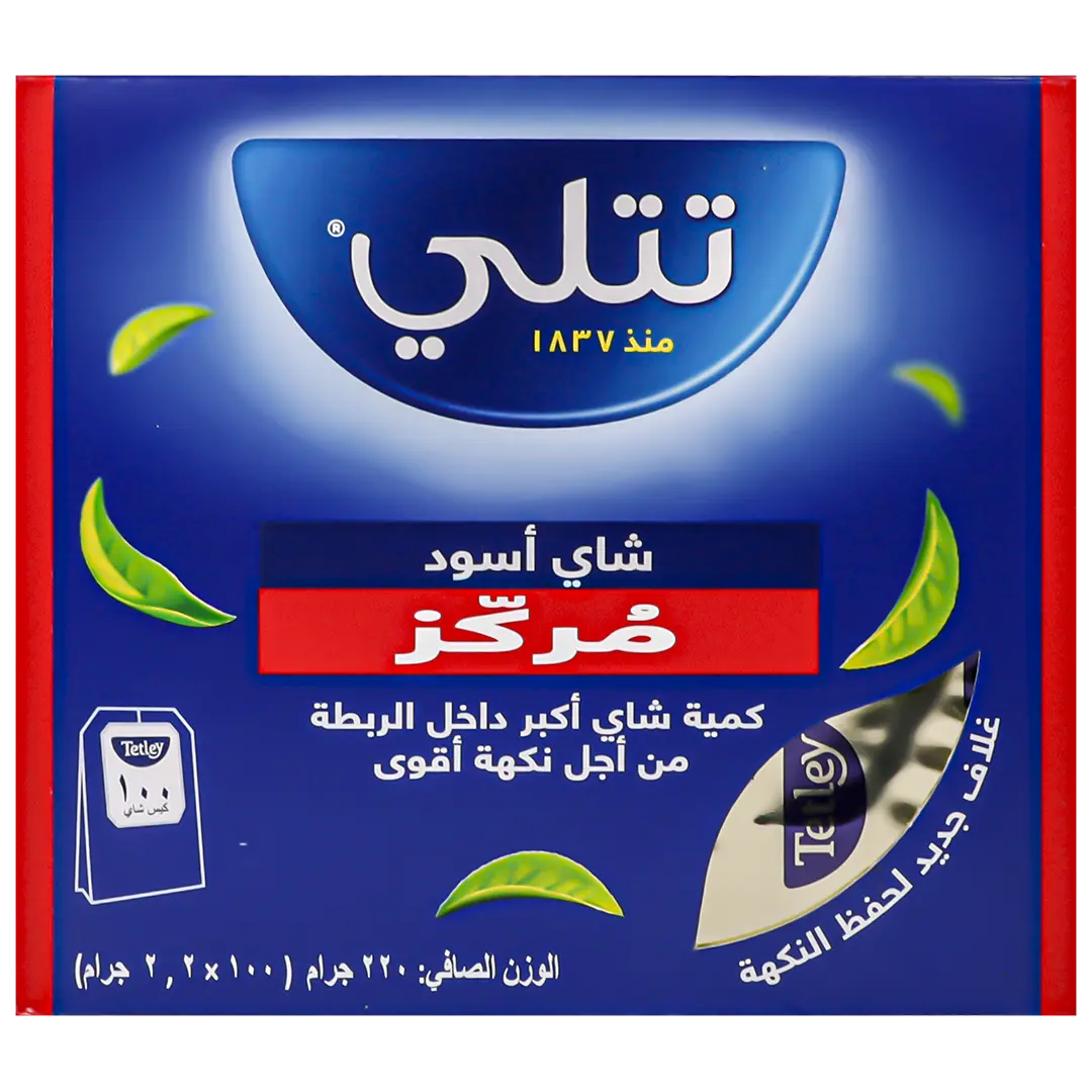 Tetley Black Tea Bags 100 - view 2