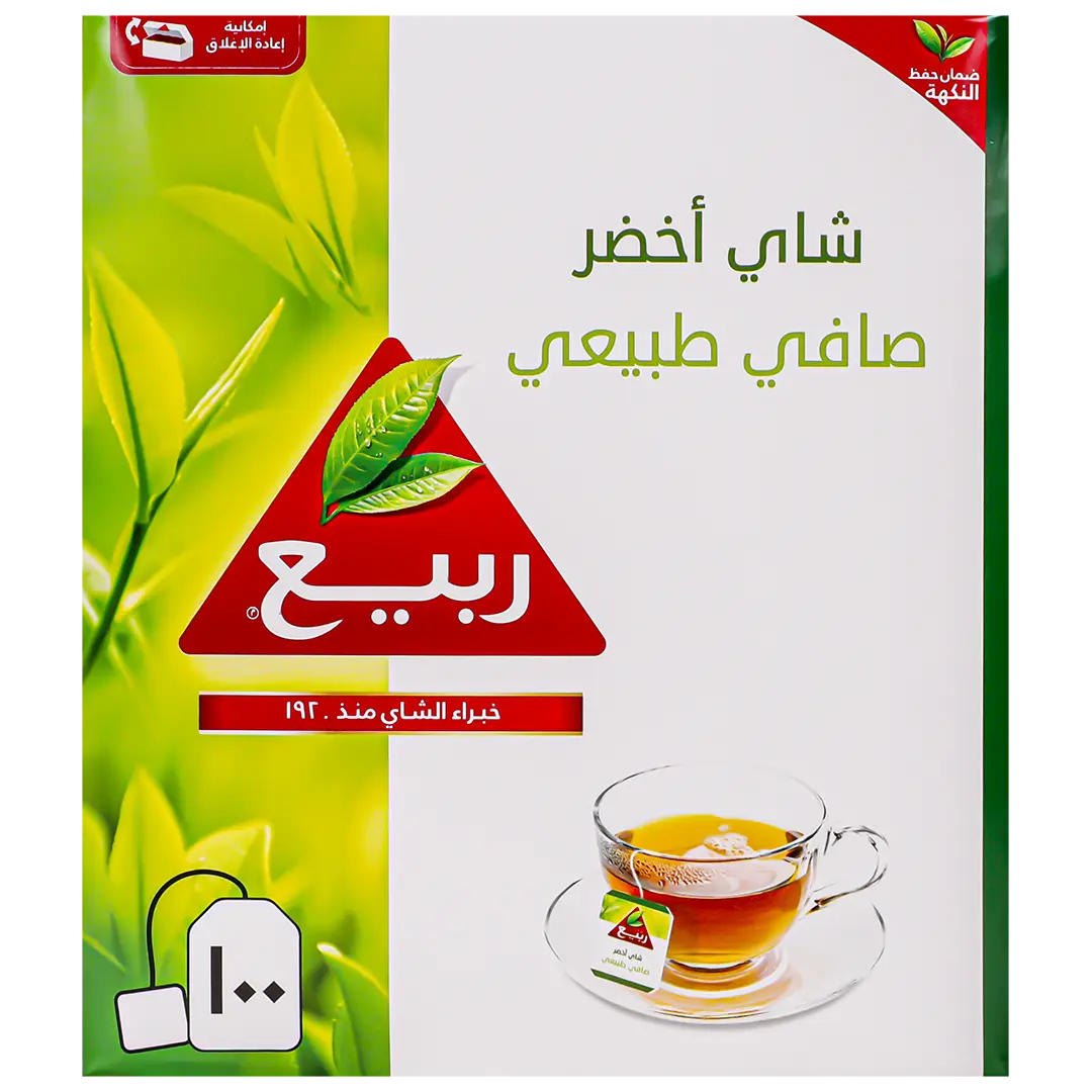 شاي ربيع أخضر طبيعي 100 كيس - view 2