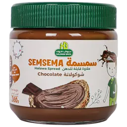 Halwani Halawa Spread Chocolate 360 gm