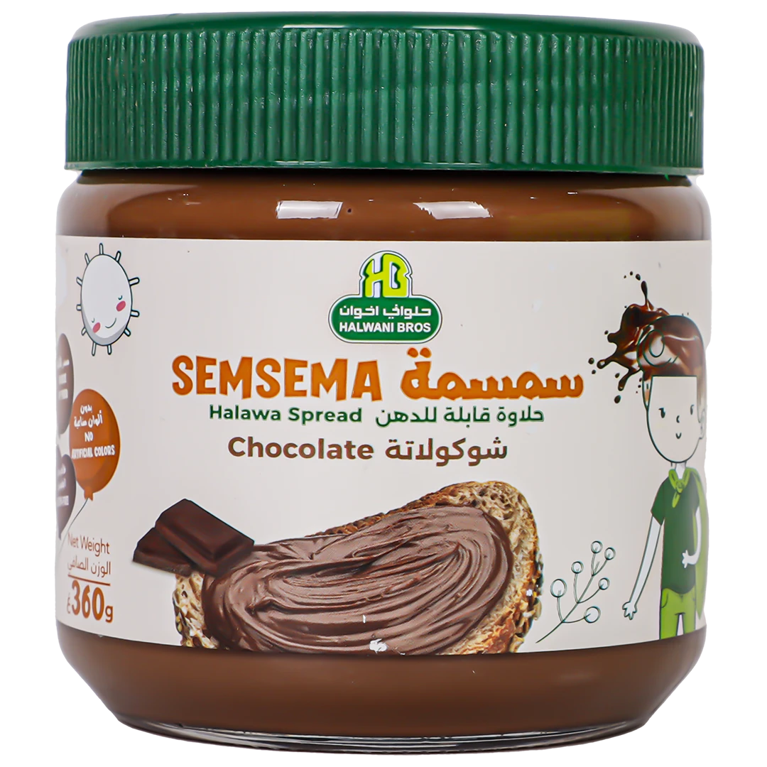 Halwani Halawa Spread Chocolate 360 gm