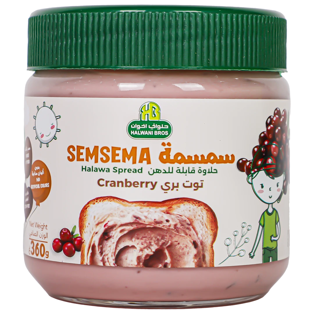 Halwani Halawa Spread Cranberry 360 gm