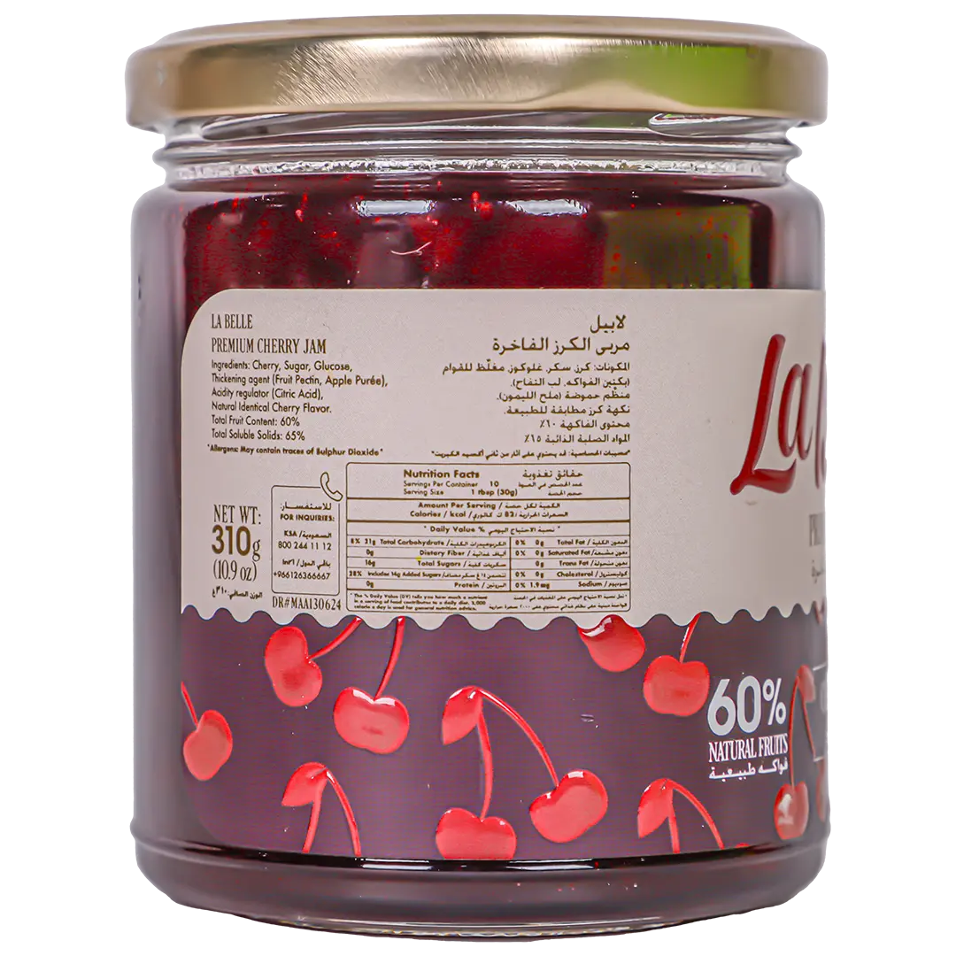 La Belle Cherry Premium Jam 310 gm - view 3