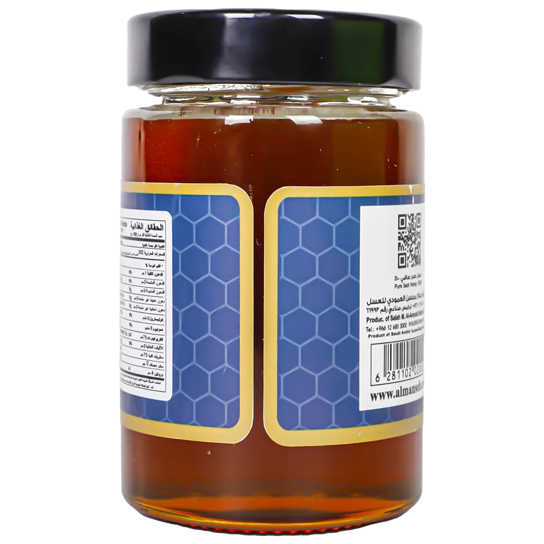 Almanseb Sedr Honey 500 gm - view 2