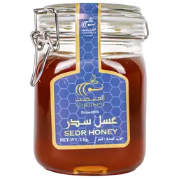 Almanseb Sedr Honey 1 kg