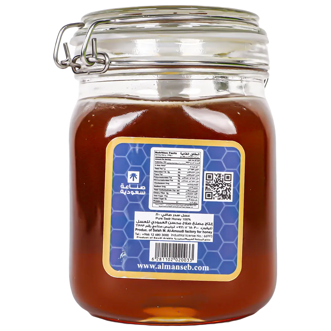 Almanseb Sedr Honey 1 kg - view 2