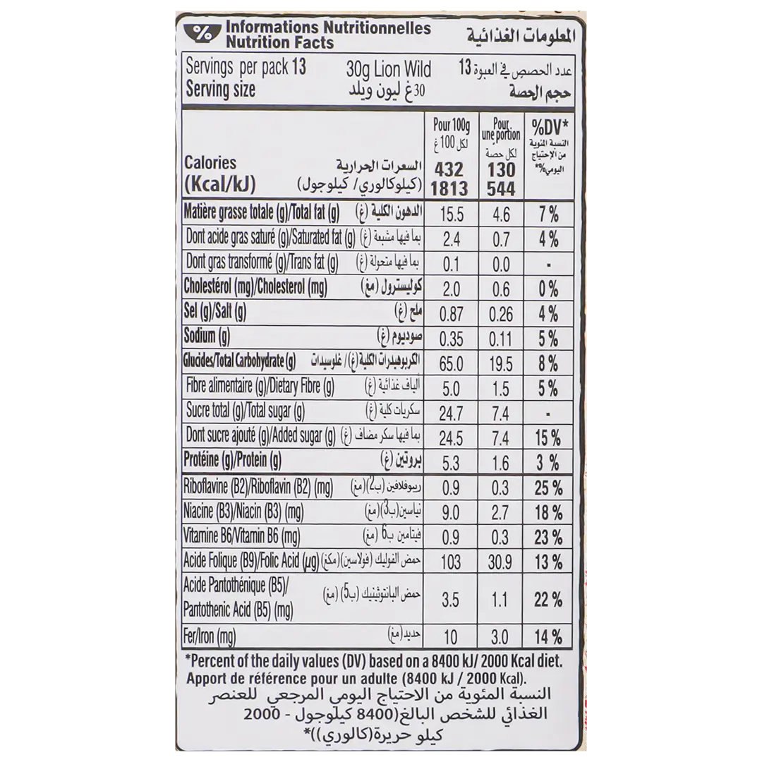 Lion Cereal Wild Caramel Chocolate Stuffed Flavour 410 gr - view 4