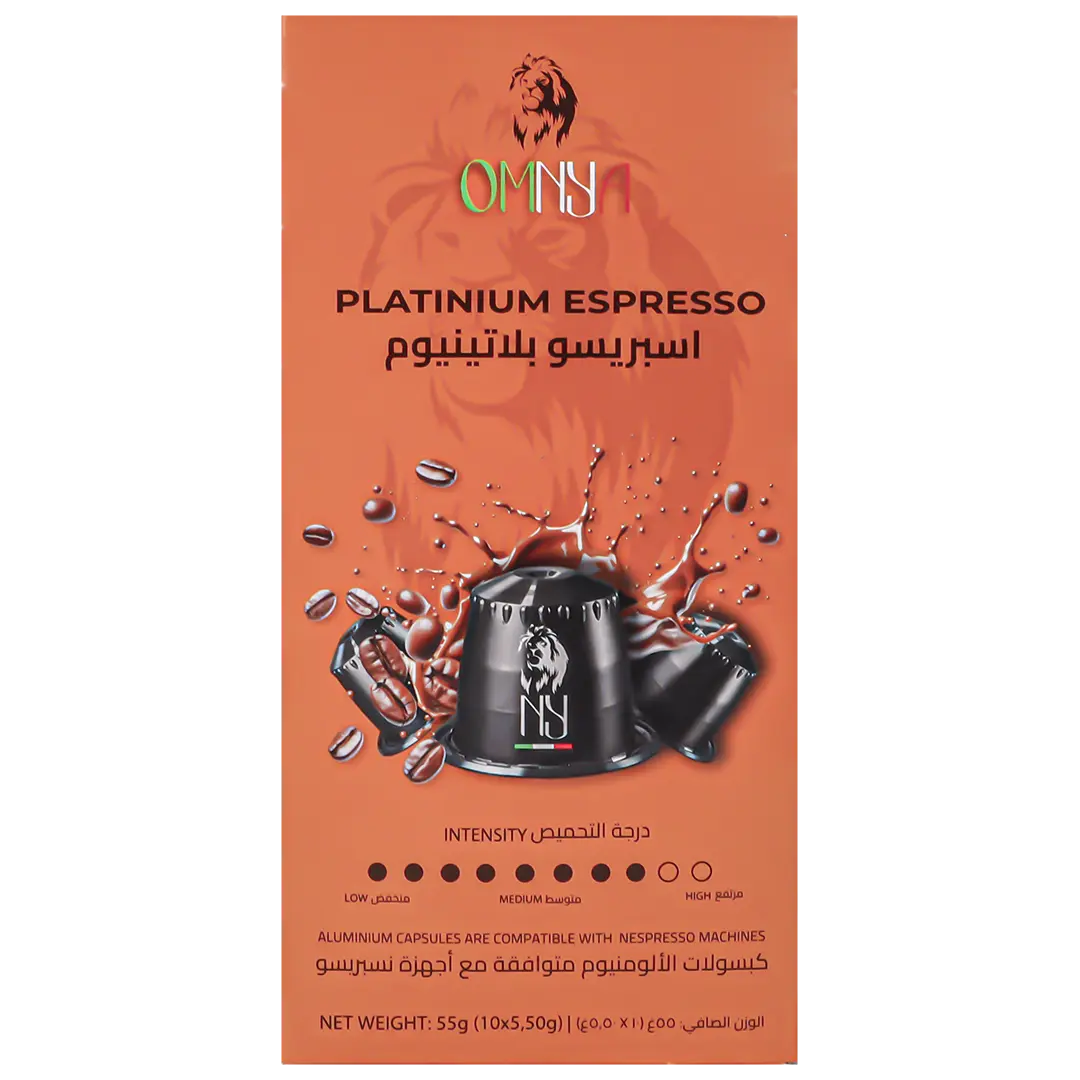 Omnya Platinum Coffee 10 Capsules  - view 2