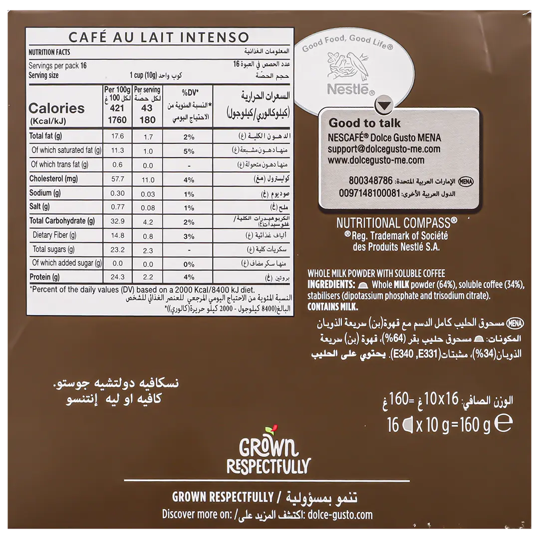 Nescafe Dolce Gusto Capsules Cafe Au Lait Intenso 16 Capsules - view 5