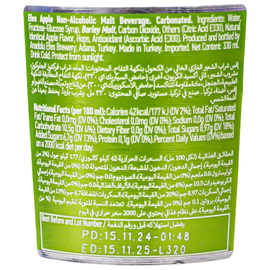 Efes Malt Apple Drink 330ML - view 3