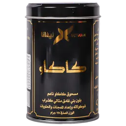 Nefana Cacao Dark Brown Powder 125 gm