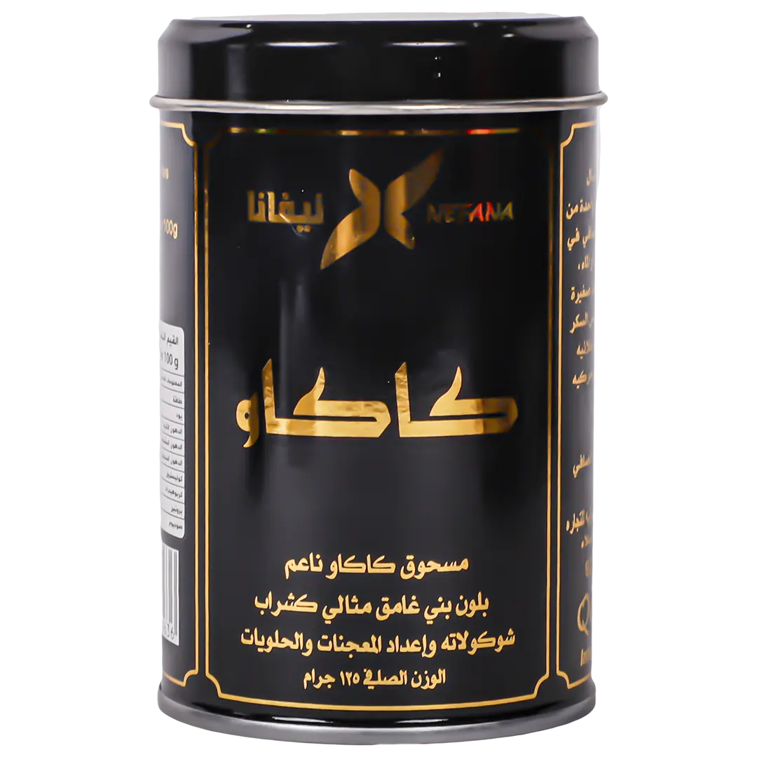 Nefana Cacao Dark Brown Powder 125 gm - view 1