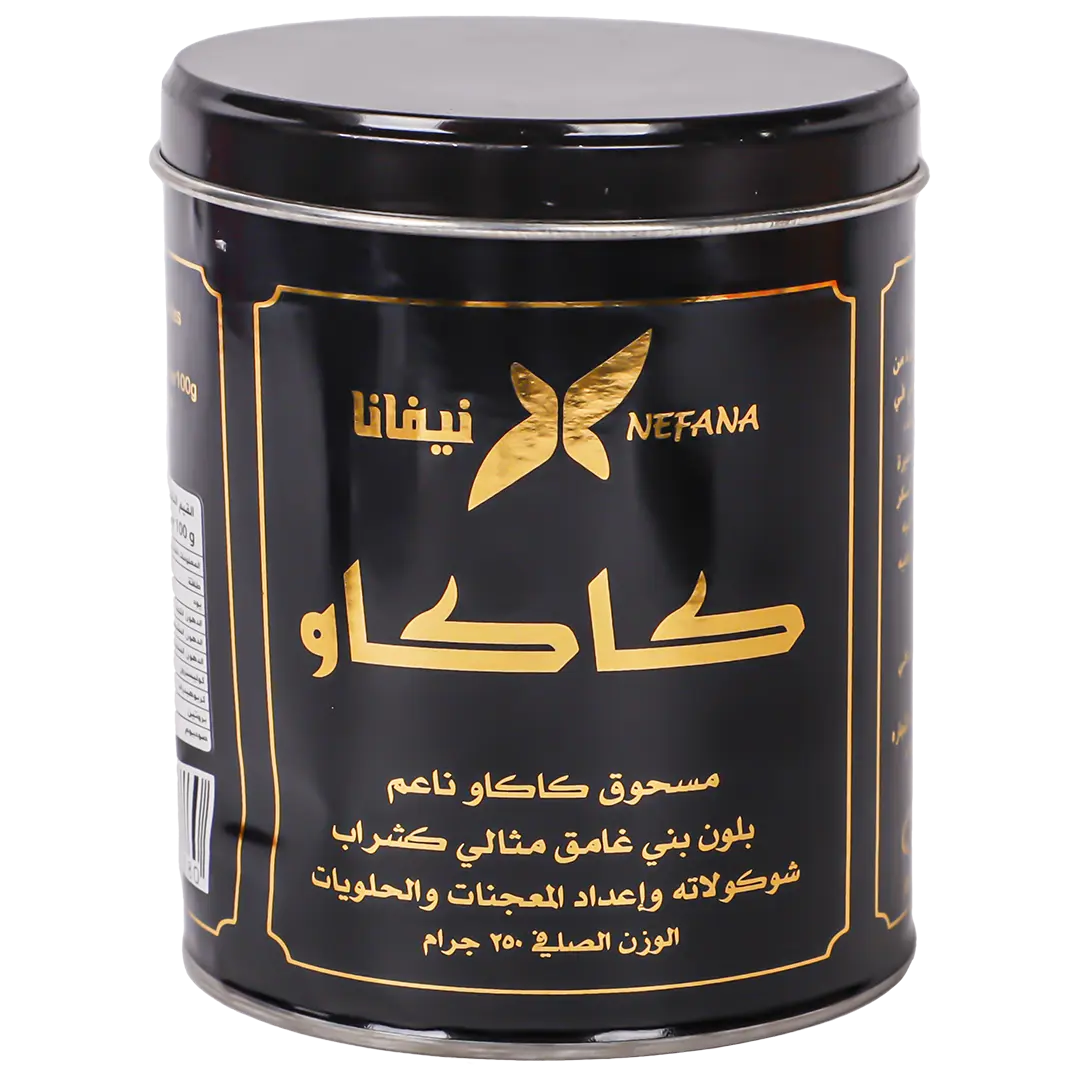 Nefana Cacao Dark Brown Powder 250 gm - view 1