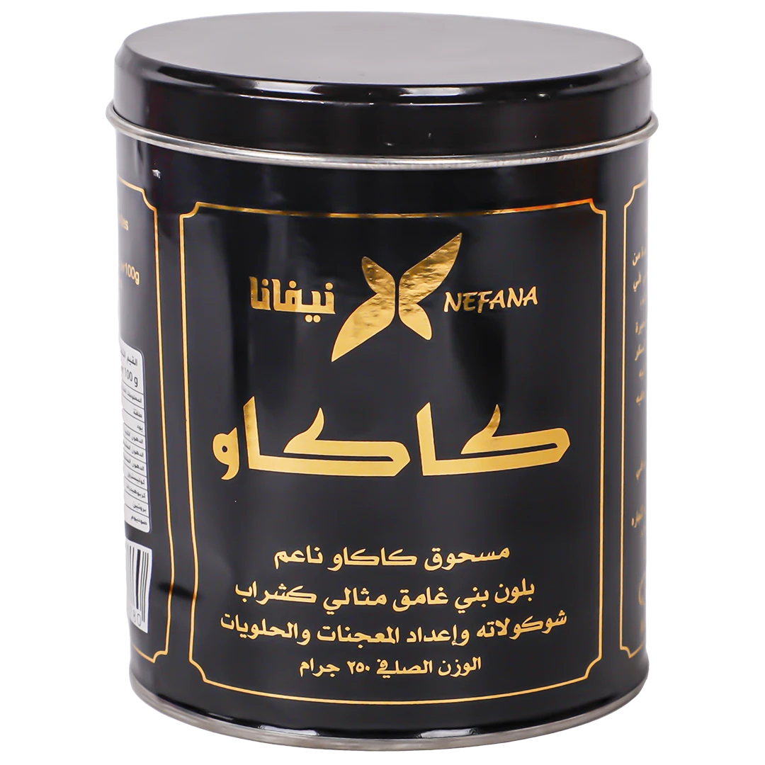 Nefana Cacao Dark Brown Powder 250 gm