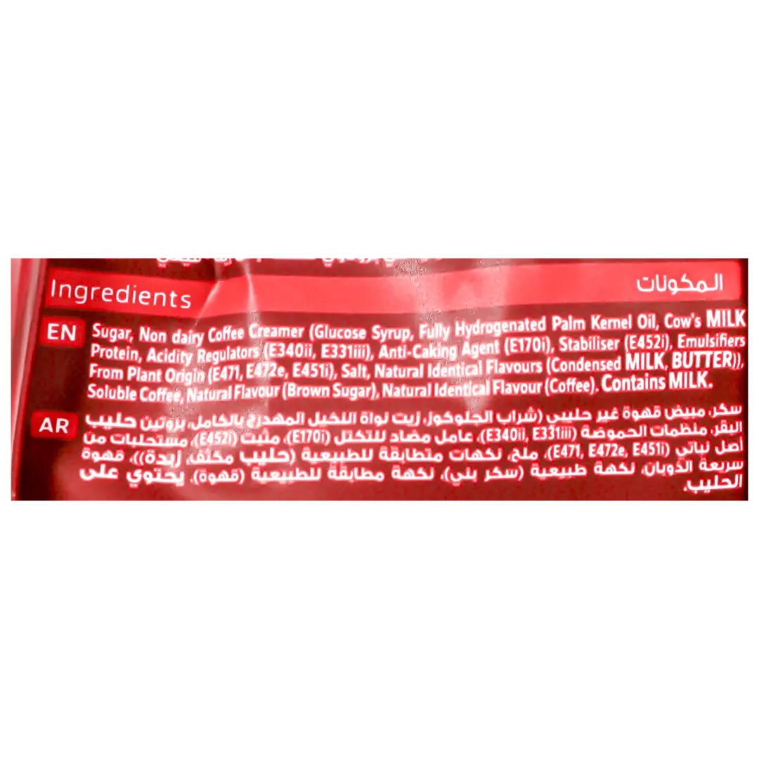 Nescafe 3in1 Inst. Coffee Pouch 30X20G - view 3