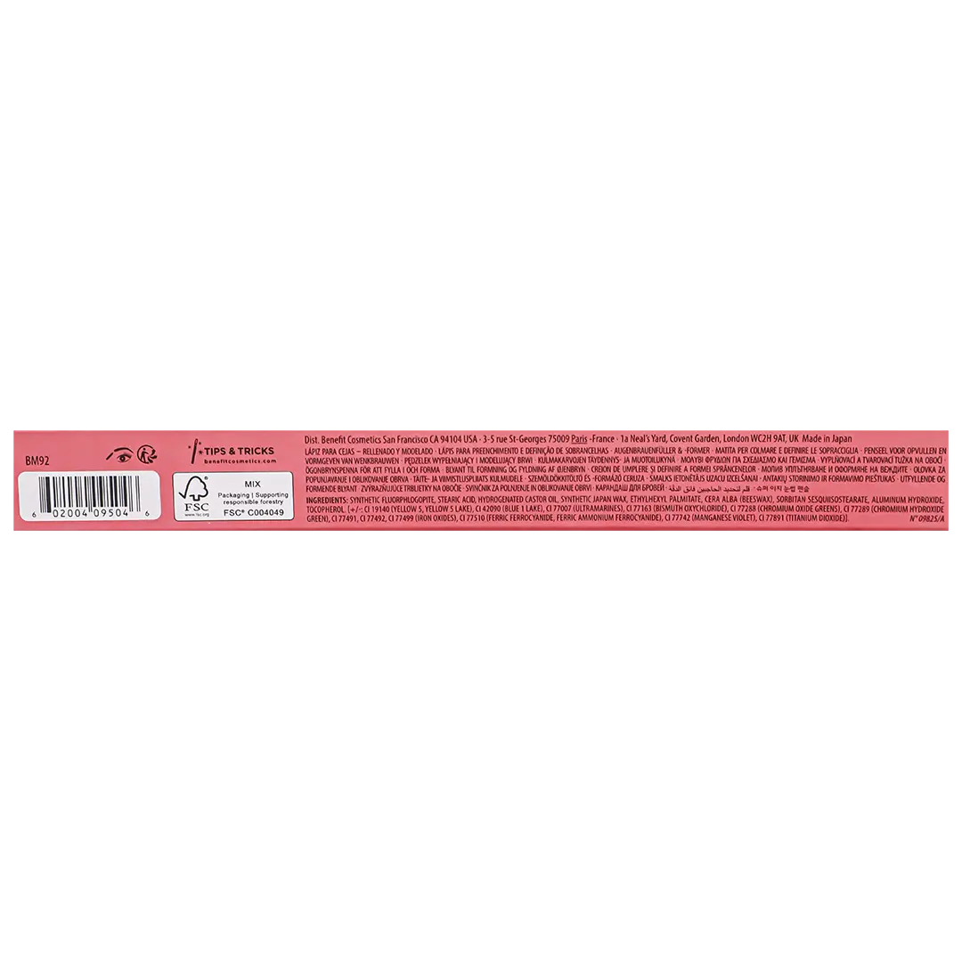 Benefit Goof Proof Brow Pencil No.4.5 - view 4