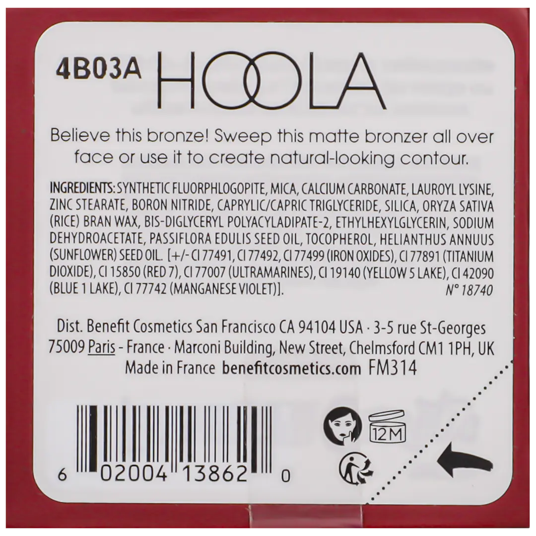 Benefit Mini Hoola Matte Bronzer - view 4