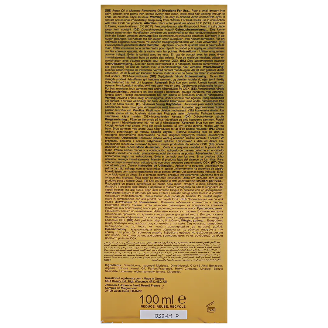 OGX Moroccan Argan Oil For All Hair Types 100 ml - view 4