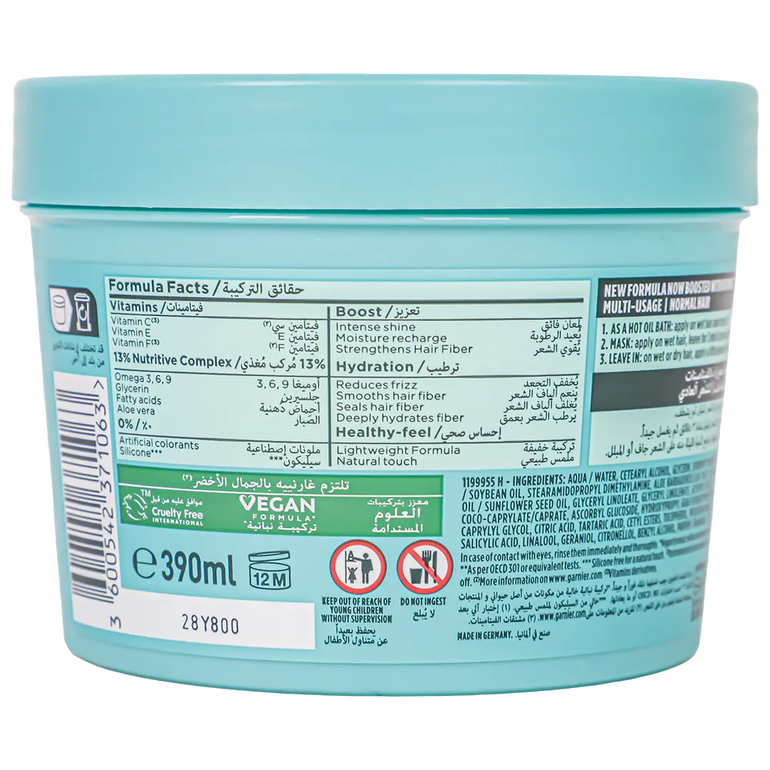Garnier Ultra Doux Mask 3 in 1 Aloe vera & Coconut 390 ml - view 3